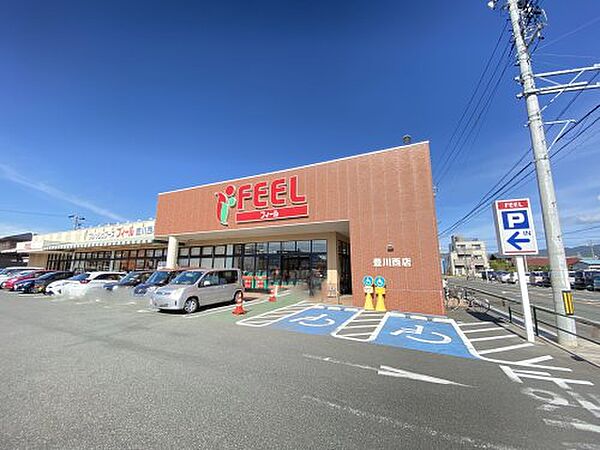 ＭａｓｔＴｏｗｎ新屋前　Ｂ棟 ｜愛知県豊川市市田町下新屋(賃貸アパート1LDK・2階・40.79㎡)の写真 その16