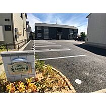 ルミエール　B 205 ｜ 愛知県豊川市八幡町弥五郎7（賃貸アパート1LDK・2階・44.04㎡） その3