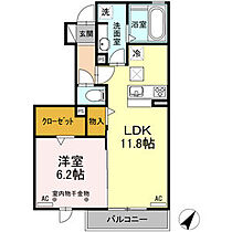 オレンジガーデン　A 102 ｜ 愛知県豊川市中条町大道24-1（賃貸アパート1LDK・1階・45.66㎡） その14