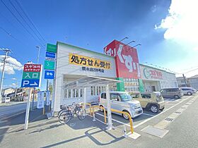 グラン・コート　A 101 ｜ 愛知県豊川市西桜木町1丁目58番（賃貸アパート1LDK・1階・44.21㎡） その25