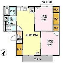 セジュール二見　A 102 ｜ 愛知県豊川市二見町2（賃貸アパート2LDK・1階・53.76㎡） その14