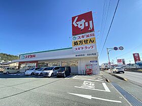 D-roomKG 102 ｜ 愛知県豊川市御油町後田35-3（賃貸アパート1LDK・1階・33.62㎡） その16