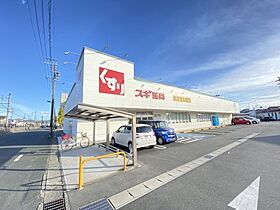 ロイヤルキャビン松久  ｜ 愛知県豊川市松久町1丁目（賃貸マンション1K・4階・25.50㎡） その25