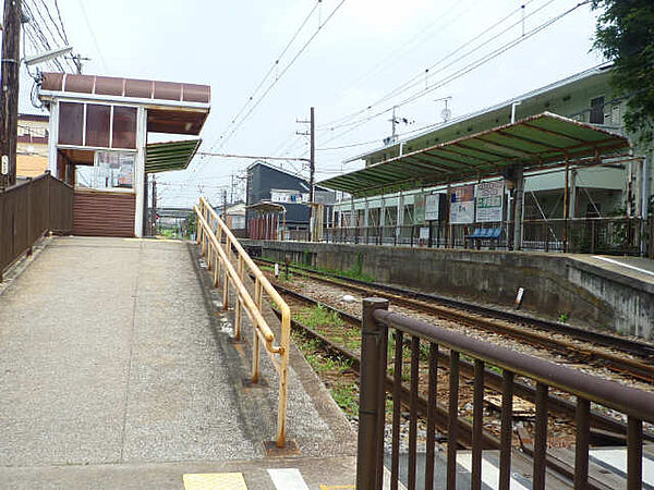 画像24:【駅】小池駅まで1320ｍ