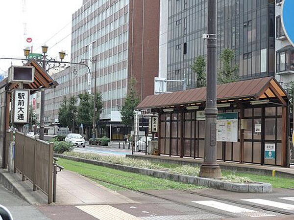 画像17:【駅】駅前大通駅まで1034ｍ