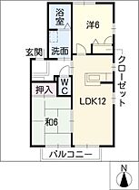 レグルス  ｜ 愛知県丹羽郡大口町余野1丁目（賃貸アパート2LDK・1階・53.67㎡） その2