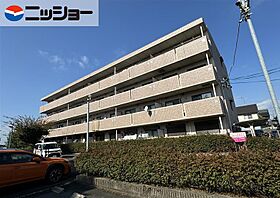 ラ・オーク三軒家  ｜ 愛知県丹羽郡大口町下小口7丁目（賃貸マンション2LDK・3階・65.39㎡） その1