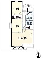 グリーンハイツ白山  ｜ 愛知県丹羽郡大口町下小口1丁目（賃貸マンション2LDK・4階・57.96㎡） その2