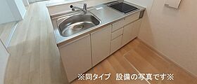 グリチネ 102 ｜ 愛知県丹羽郡大口町余野4丁目124（賃貸アパート1LDK・1階・33.49㎡） その5