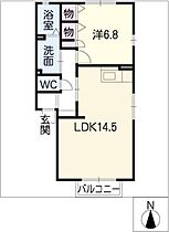 パラシオレアールＡ棟  ｜ 愛知県一宮市木曽川町外割田字寺前（賃貸アパート1LDK・2階・50.75㎡） その2