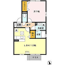 グランモア　神戸　A 101 ｜ 愛知県一宮市神戸町20-1（賃貸アパート1LDK・1階・45.43㎡） その2