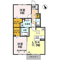 Az　I　B 105 ｜ 愛知県稲沢市平和町中三宅中屋敷139（賃貸アパート2LDK・1階・59.43㎡） その2