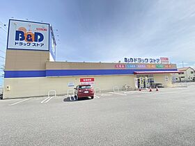 レオパレスＴ＆Ｋ 205 ｜ 愛知県稲沢市国府宮4丁目6-6（賃貸マンション1K・2階・23.18㎡） その21