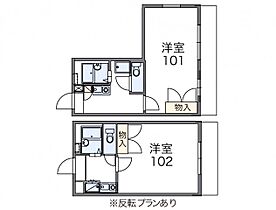 レオパレスＴ＆Ｋ 203 ｜ 愛知県稲沢市国府宮4丁目6-6（賃貸マンション1K・2階・23.18㎡） その2