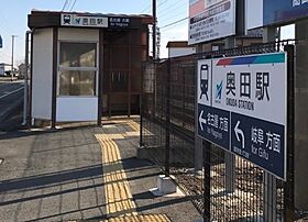 ミルトI 201 ｜ 愛知県稲沢市奥田堀畑町150番地（賃貸アパート2LDK・2階・58.48㎡） その19