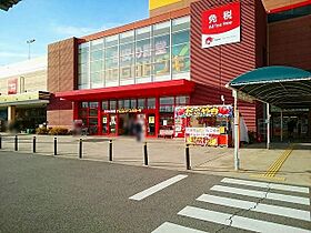 グレース　メゾン 103 ｜ 愛知県稲沢市下津片町153番地1（賃貸アパート1LDK・1階・48.35㎡） その15