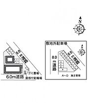 レオパレスヴェルコメン清洲 207 ｜ 愛知県清須市廻間3丁目21-5（賃貸アパート1K・2階・23.18㎡） その6