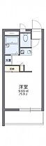 レオパレス清良 305 ｜ 愛知県稲沢市長野2丁目5-5（賃貸マンション1K・3階・20.28㎡） その2