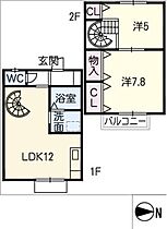 ＦＯＬＩＡＲ  ｜ 愛知県稲沢市小沢3丁目（賃貸タウンハウス2LDK・2階・57.96㎡） その2