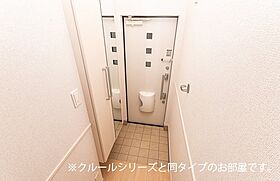 ＴＮ．ｃｏｍ．IV 203 ｜ 愛知県稲沢市奥田酒伊町14（賃貸アパート1LDK・2階・50.96㎡） その8