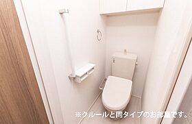 ＴＮ．ｃｏｍ．IV 203 ｜ 愛知県稲沢市奥田酒伊町14（賃貸アパート1LDK・2階・50.96㎡） その13