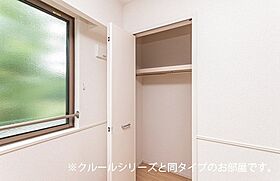 ＴＮ．ｃｏｍ．IV 202 ｜ 愛知県稲沢市奥田酒伊町14（賃貸アパート1LDK・2階・50.96㎡） その9