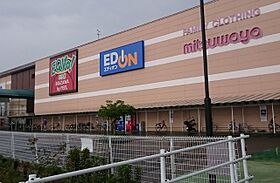 ＴＮ．ｃｏｍ．IV 202 ｜ 愛知県稲沢市奥田酒伊町14（賃貸アパート1LDK・2階・50.96㎡） その15