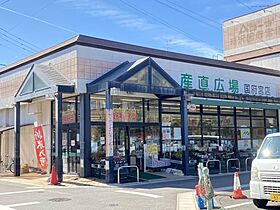 ＭＡＩＳＯＮ　ＤＥ　Ｉ  ｜ 愛知県稲沢市国府宮2丁目（賃貸マンション1LDK・1階・35.59㎡） その16