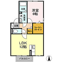 アネックス横井 201 ｜ 愛知県稲沢市小沢1丁目6-15（賃貸アパート1LDK・2階・45.30㎡） その2