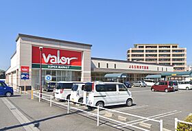 サンコーポ緑  ｜ 愛知県海部郡蟹江町学戸7丁目（賃貸アパート2K・2階・35.00㎡） その26