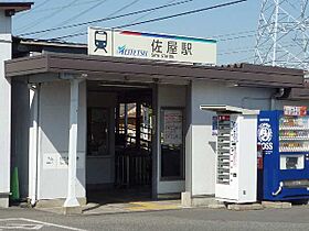 フォーブル佐屋  ｜ 愛知県愛西市北一色町西田面（賃貸アパート1LDK・1階・35.00㎡） その26