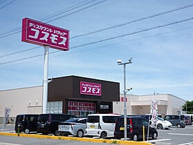 ジュネスI 103 ｜ 愛知県津島市愛宕町6丁目120番地1（賃貸アパート1LDK・1階・44.20㎡） その19