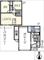 リースホーム佐屋II（Ａ）  ｜ 愛知県愛西市須依町須賀割（賃貸タウンハウス2LDK・1階・95.85㎡） その2