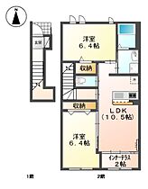 ジャルディーノ  ｜ 愛知県津島市藤里町1丁目（賃貸アパート2LDK・2階・59.41㎡） その2