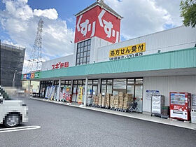 ハーベストＧＯＴＯ  ｜ 愛知県津島市立込町4丁目（賃貸アパート2LDK・2階・53.41㎡） その27