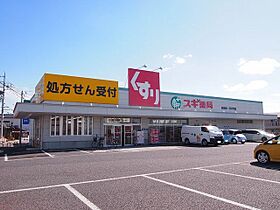 レコルテフレイズ 102 ｜ 愛知県江南市村久野町上原153番地（賃貸アパート1LDK・1階・36.24㎡） その6