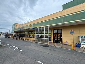 第三河国荘Ｂ  ｜ 愛知県岩倉市曽野町上街道（賃貸アパート2DK・2階・48.00㎡） その29