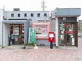 ラシーヌ 305 ｜ 愛知県岩倉市大市場町順喜79番地（賃貸マンション1K・3階・26.07㎡） その19