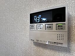 給湯操作パネル