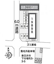 レオパレス有 104 ｜ 愛知県春日井市下市場町4丁目20-21（賃貸アパート1K・1階・20.40㎡） その3