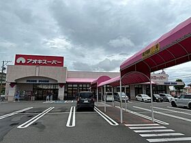 コーポ牧  ｜ 愛知県春日井市柏原町1丁目（賃貸マンション2K・2階・40.50㎡） その27