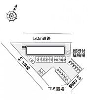 レオパレスカーサフルーレ 208 ｜ 愛知県春日井市出川町8丁目5-2（賃貸マンション1K・2階・20.81㎡） その3