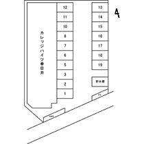 カレッジハイツ春日井 302 ｜ 愛知県春日井市出川町2006-14（賃貸アパート1K・3階・21.30㎡） その18