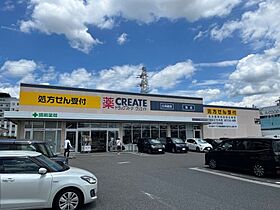 ミラパストラル  ｜ 愛知県春日井市高蔵寺町2丁目（賃貸マンション2LDK・2階・62.25㎡） その30