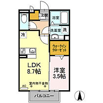 ジーニアル中田 202 ｜ 愛知県春日井市上条町4丁目40番（賃貸アパート1LDK・2階・33.39㎡） その24