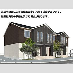 仮称　D-ROOM上条5丁目　B棟