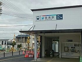 グラース 302 ｜ 愛知県春日井市中野町2丁目21番地7（賃貸アパート1LDK・3階・54.17㎡） その17