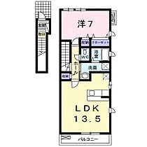 アルトマン 201 ｜ 愛知県春日井市西本町3丁目55番地（賃貸アパート1LDK・2階・52.31㎡） その2