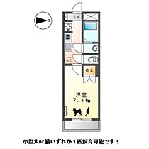 アトランティス  ｜ 愛知県西春日井郡豊山町大字青山（賃貸アパート1K・1階・24.07㎡） その2