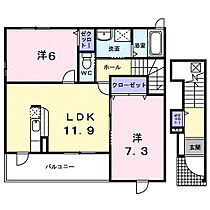 サンシャイン66 201 ｜ 愛知県春日井市下屋敷町字知光院41番地1（賃貸アパート2LDK・2階・60.33㎡） その2